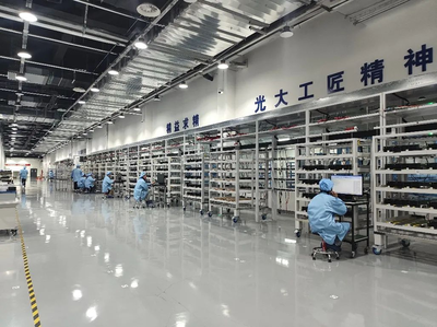 以數字化賦能質量提升,浪潮計算機入選山東省質量標桿