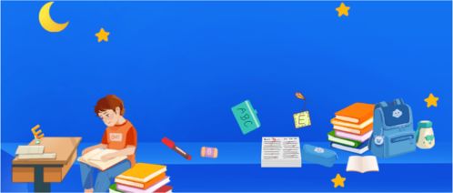 貴陽初三生必看 英語聽說、音樂、美術、信息技術上機考高分攻略