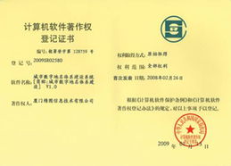 精圖信息技術(shù) 賦能數(shù)字化轉(zhuǎn)型的領(lǐng)航者